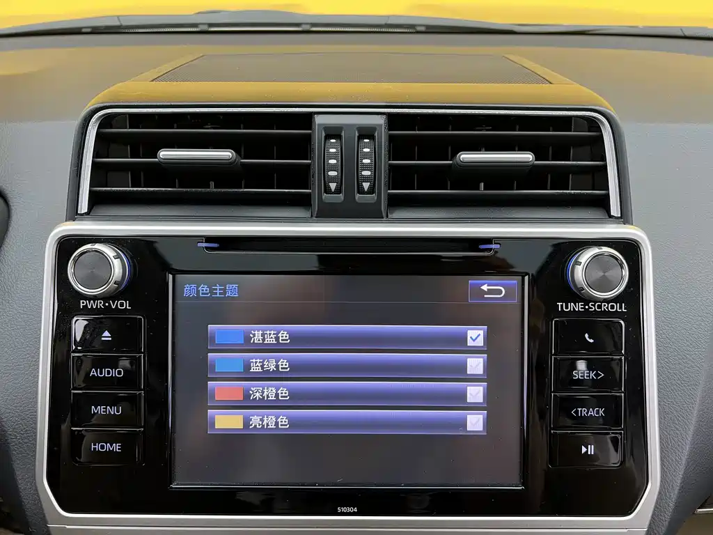 Toyota Prado 2019 — фото 14