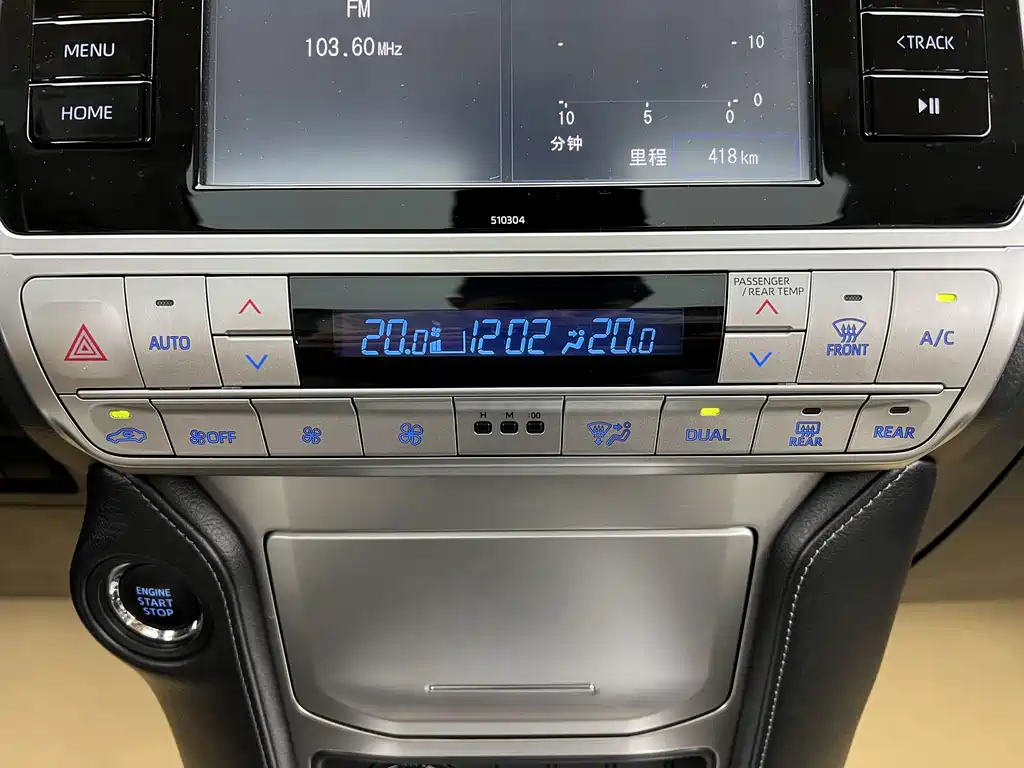 Toyota Prado 2019 — фото 15