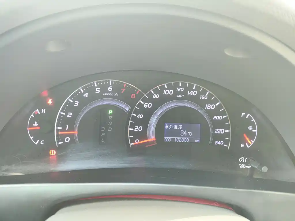 Toyota Camry 2014 — фото 19