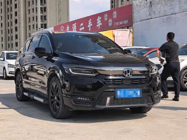 Honda Breeze 2020