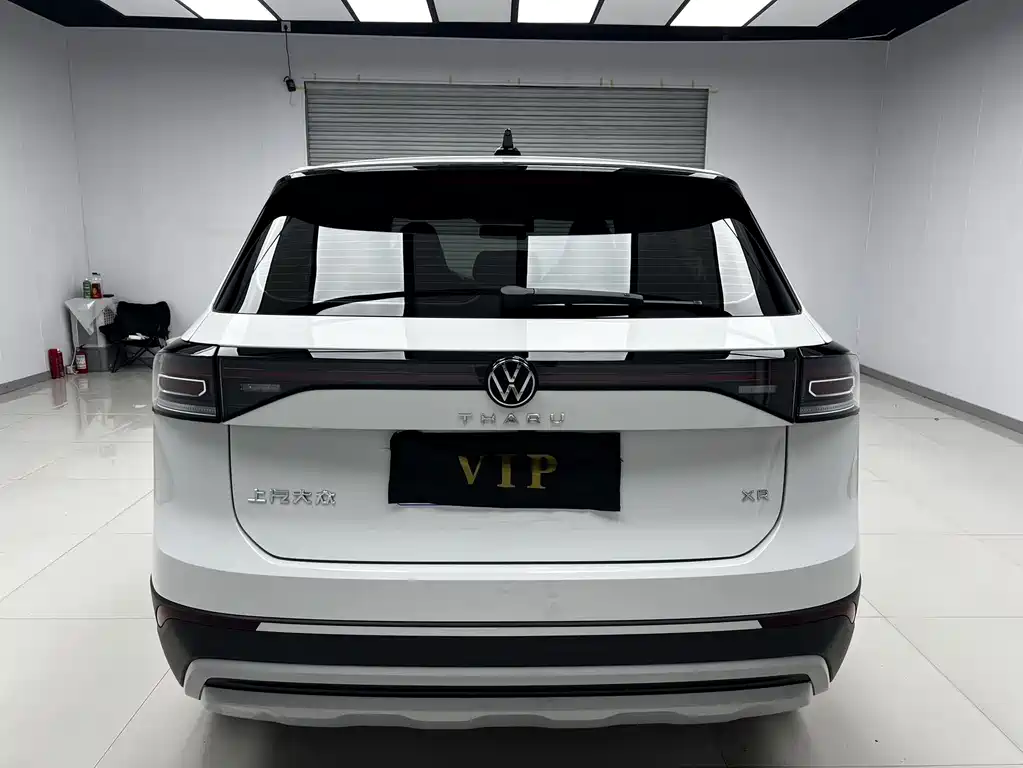 Volkswagen Tharu 2025