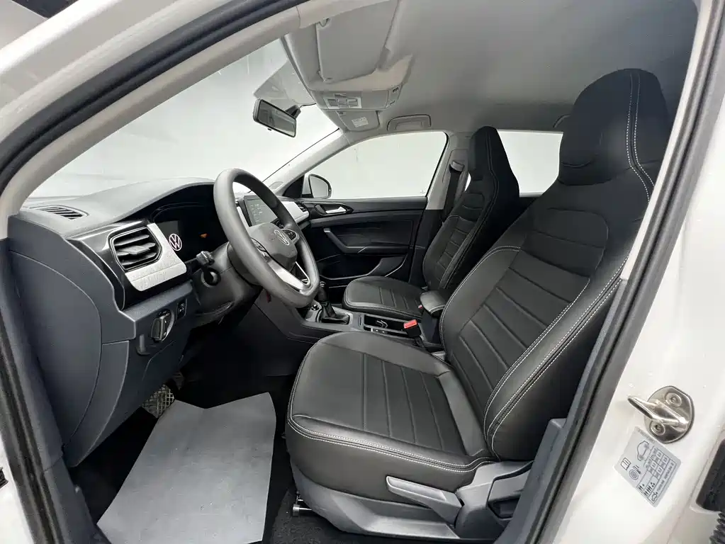 Volkswagen Tharu 2025