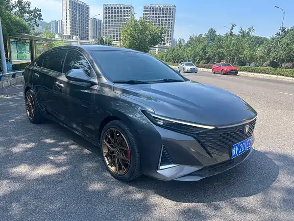 Changan Ruicheng PLUS 2023