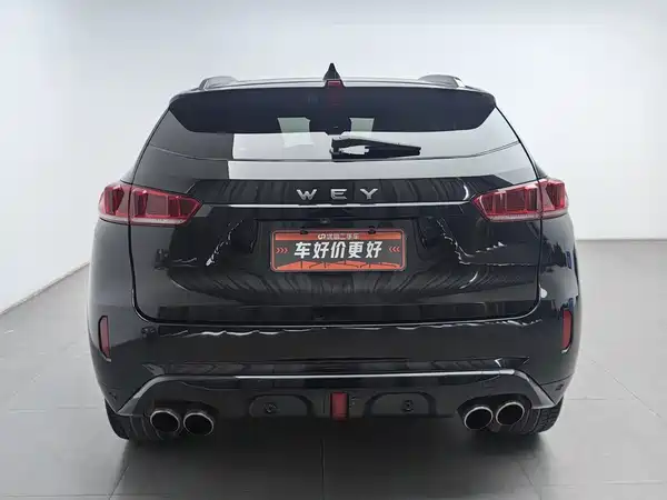 Wey VV7 2019