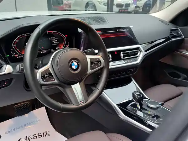 BMW 3 Series 2020