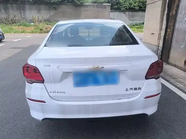 Chevrolet Cavalier 2018