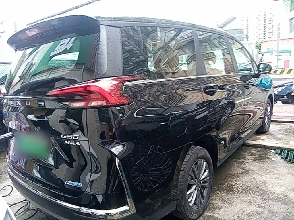 Maxus G50 Plug-In Hybrid 2025 — фото 5