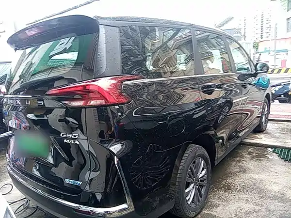 Maxus G50 Plug-In Hybrid 2025