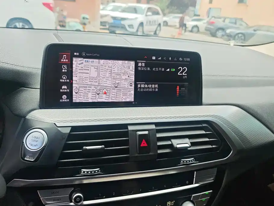 BMW X4 2020 — фото 13
