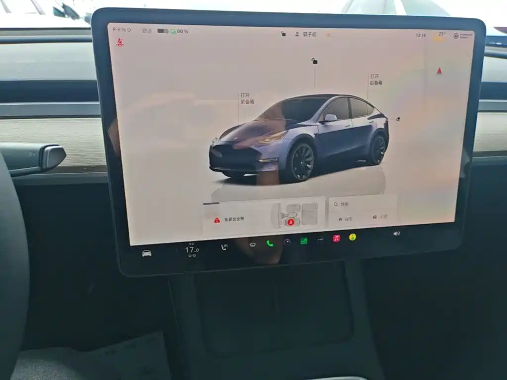 Tesla Model Y 2022 — фото 13