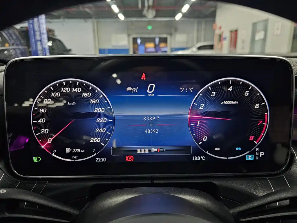 Mercedes-Benz C-Class 2023 — фото 10