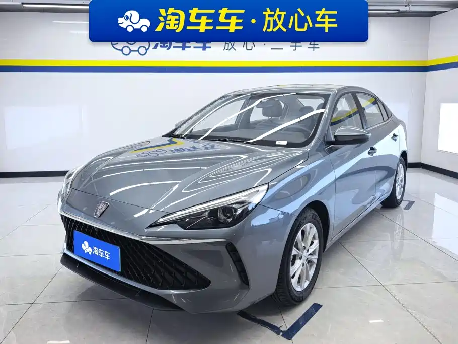 Roewe i5 2025