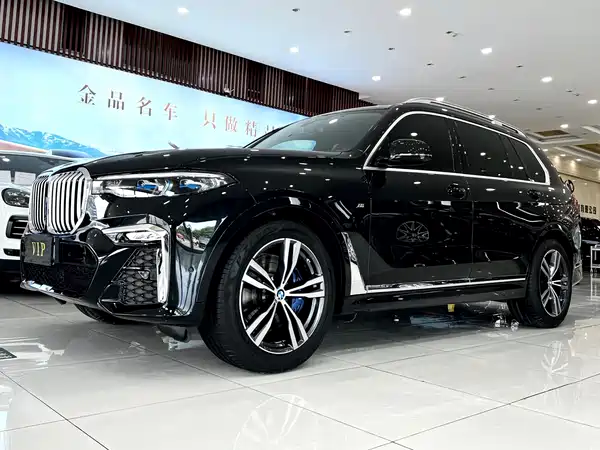 BMW X7 2022