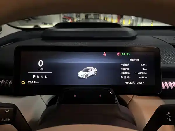 Zeekr X 2024