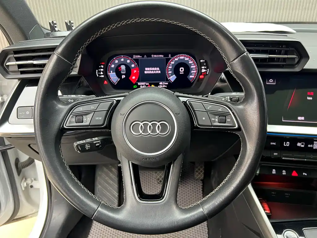 Audi A3 2024