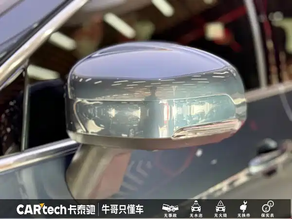 Volvo XC60 Plug-In Hybrid 2024