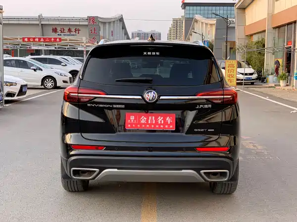 Buick Envision Plus 2023