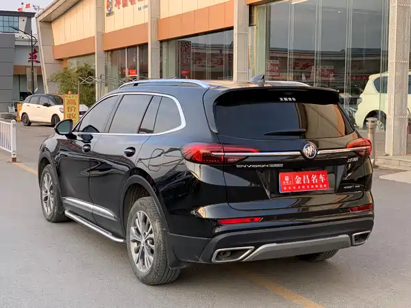 Buick Envision Plus 2023