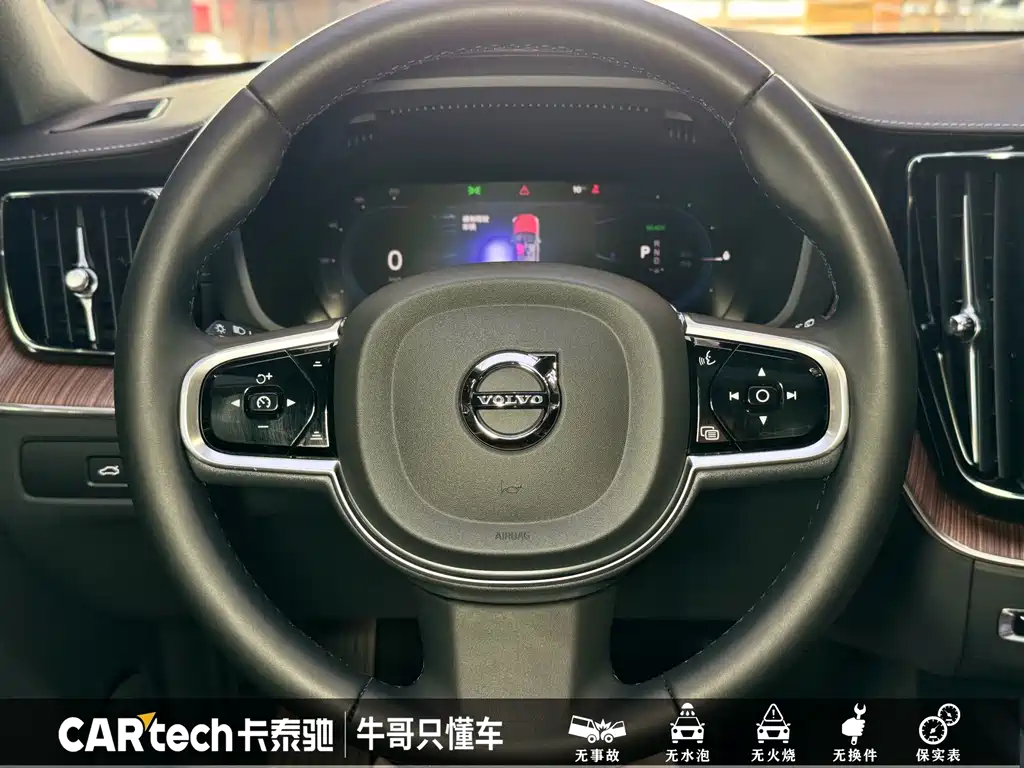 Volvo XC60 Plug-In Hybrid 2024 — фото 17