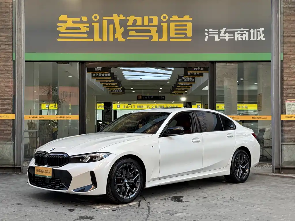 BMW 3 Series 2025