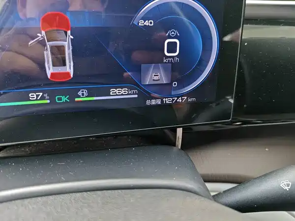 BYD Song Pro New Energy 2022