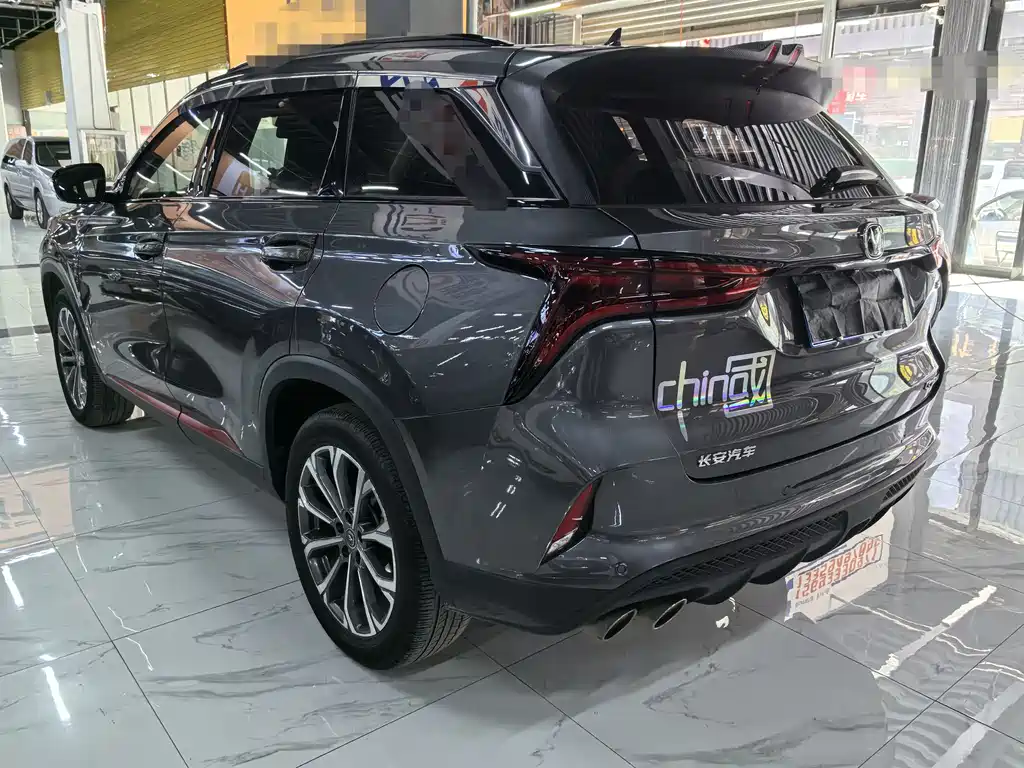 Changan CS75 PLUS 2021 — фото 3