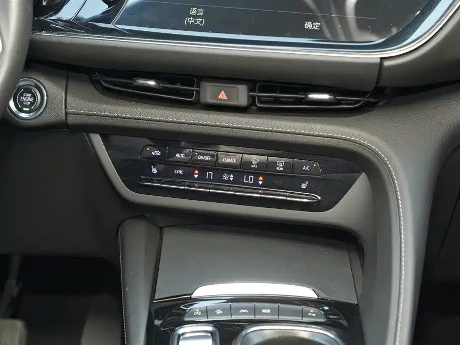 Buick Envision Plus 2023 — фото 8