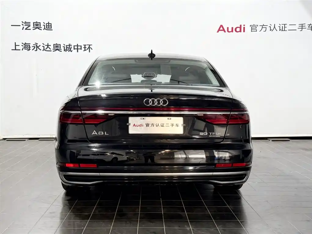 Audi A8 2025