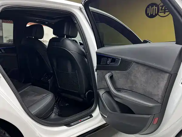 Audi A4L 2024