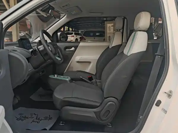 Changan Lumin 2024