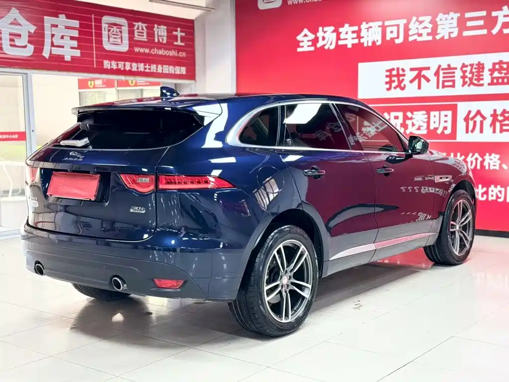 Jaguar F-PACE 2019 — фото 6