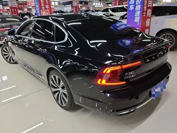 Volvo S90 2023