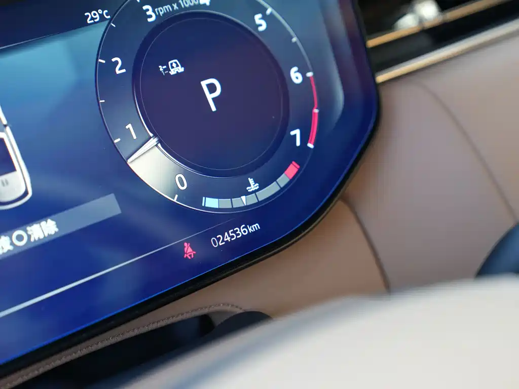 Land Rover Range Rover 2025 — фото 13