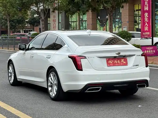 Cadillac CT5 2020