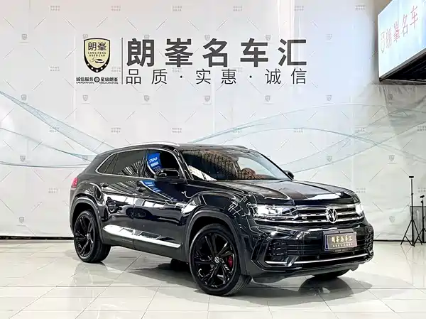 Volkswagen Teramont 2022
