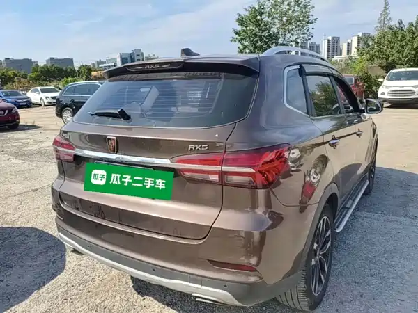 Roewe RX5 2017