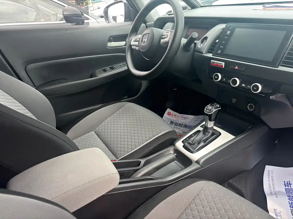 Honda Fit 2022