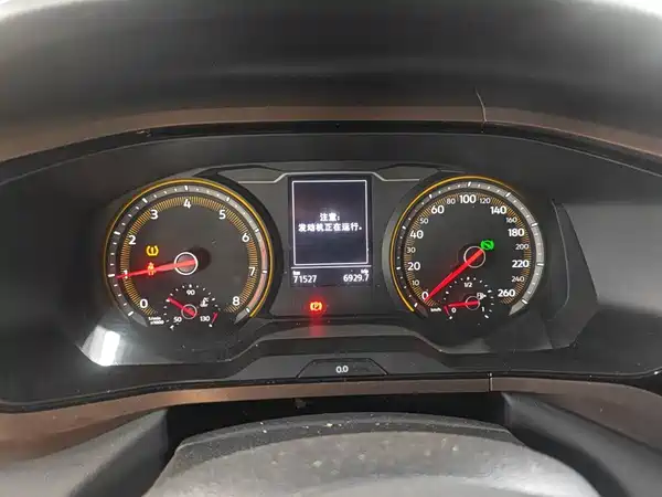Volkswagen Tharu 2021
