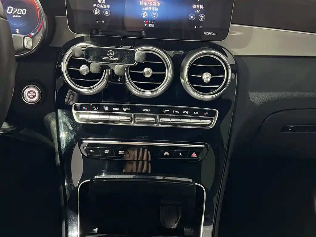 Mercedes-Benz GLC 2020 — фото 10