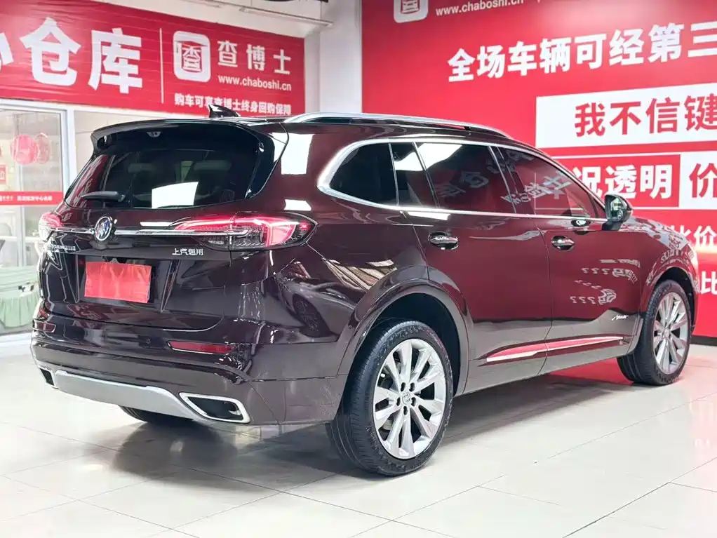 Buick Envision Plus 2024 — фото 6