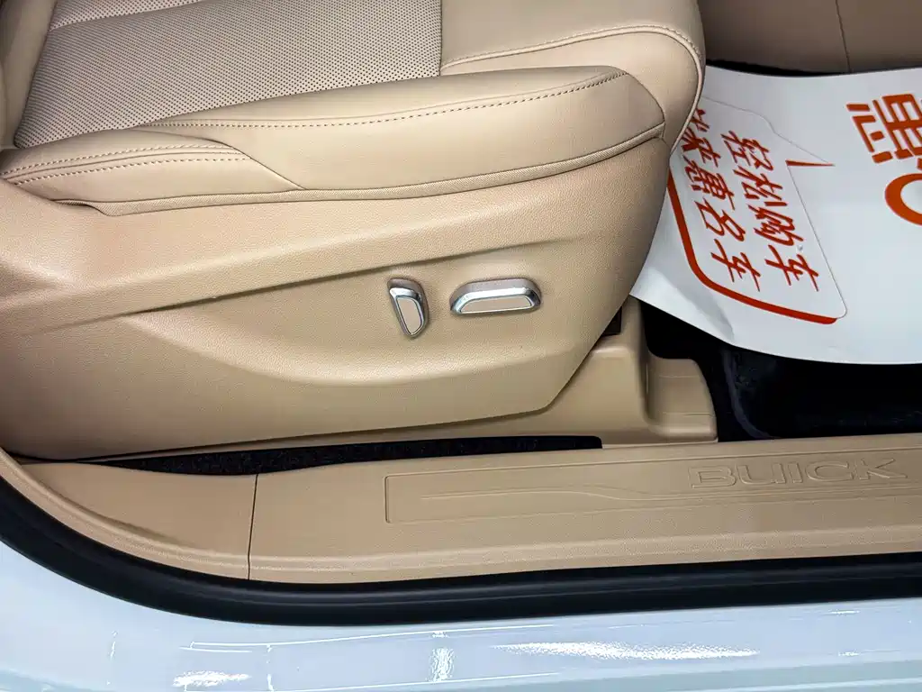 Buick GL8 New Energy 2025 — фото 15