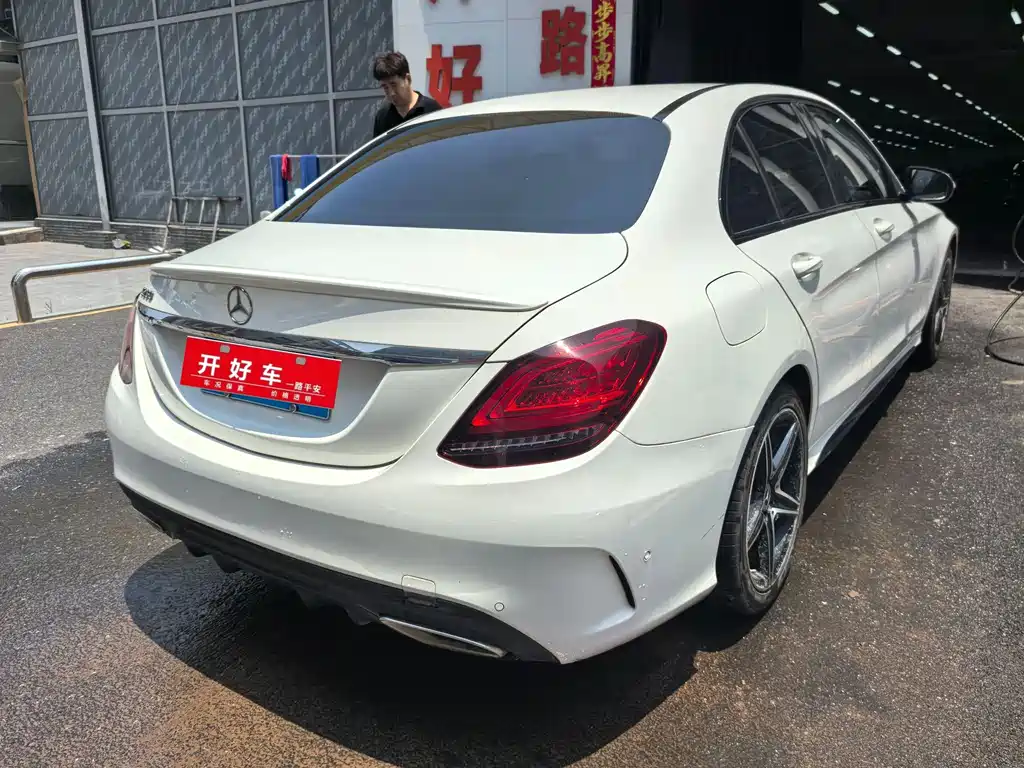 Mercedes-Benz C-Class 2020