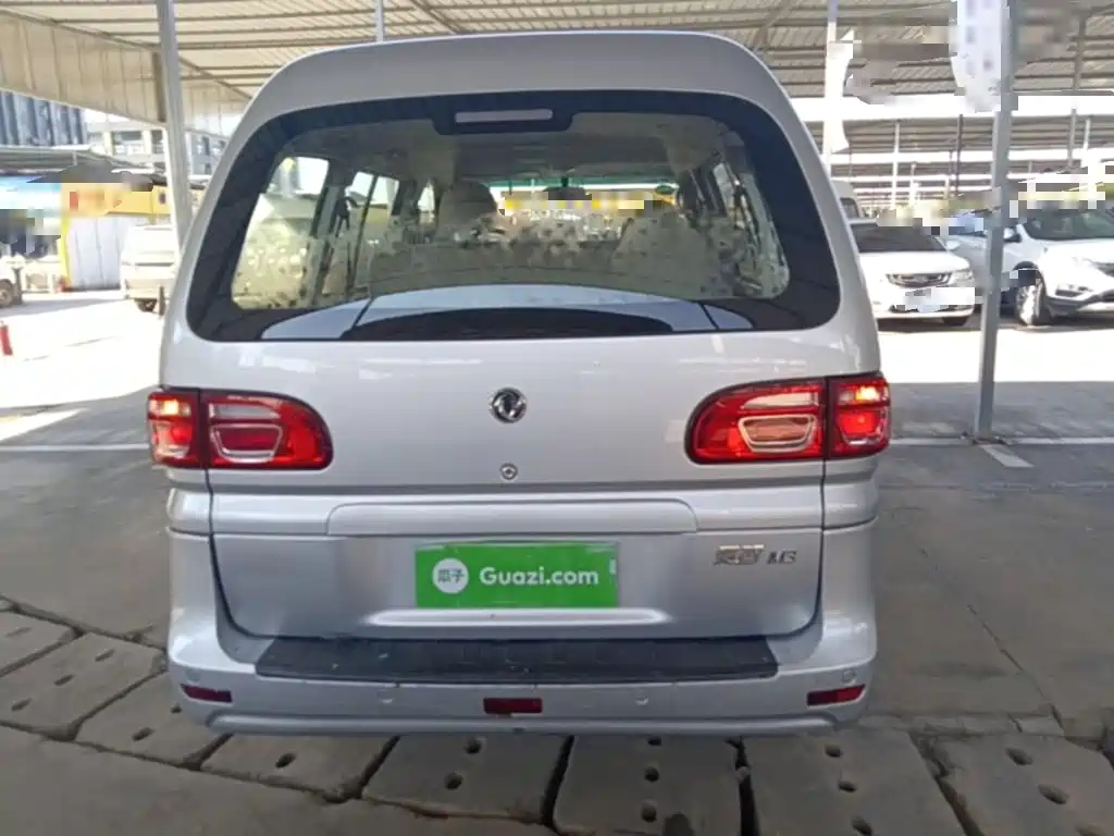 Dongfeng Lingzhi 2019