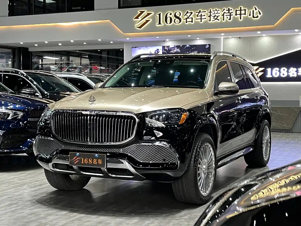 Mercedes-Benz GLS 2023