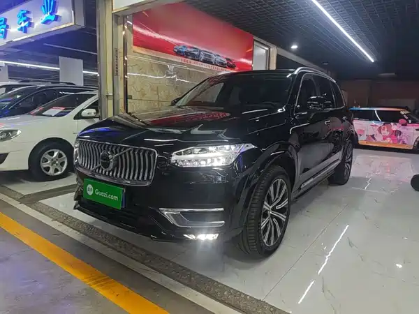 Volvo XC90 2020