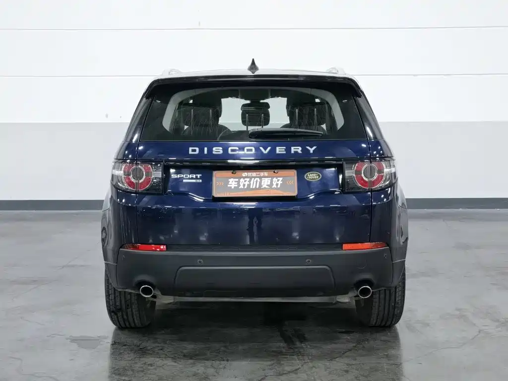 Land Rover Discovery Sport 2017 — фото 4
