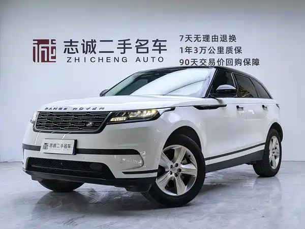 Land Rover Range Rover Velar 2024