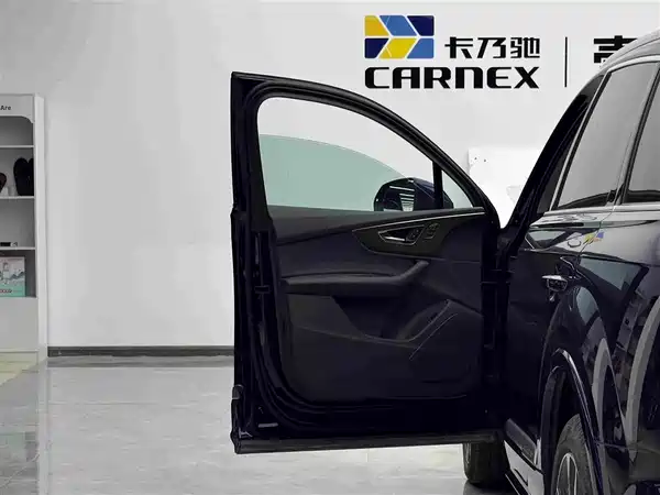 Audi Q7 2021