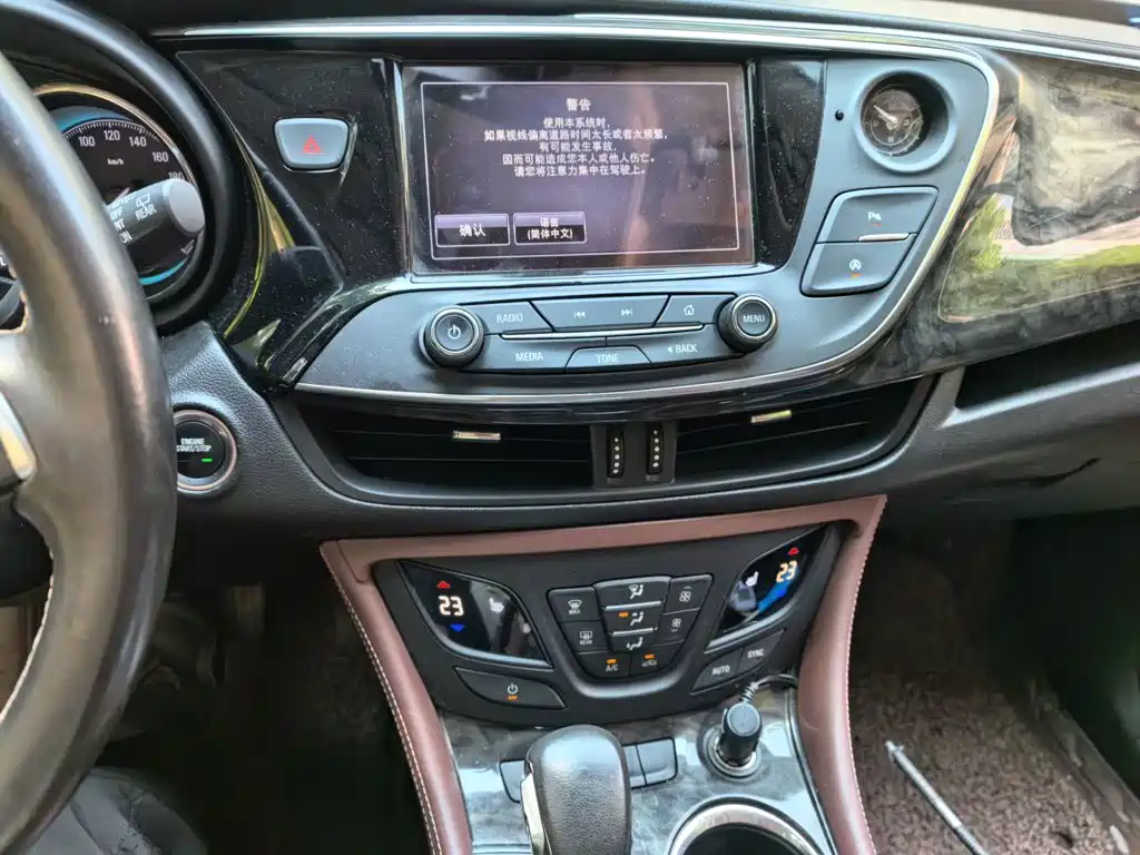 Buick Envision Plus 2015 — фото 14