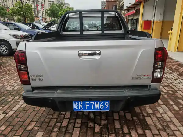 Isuzu Lingtuo 2023